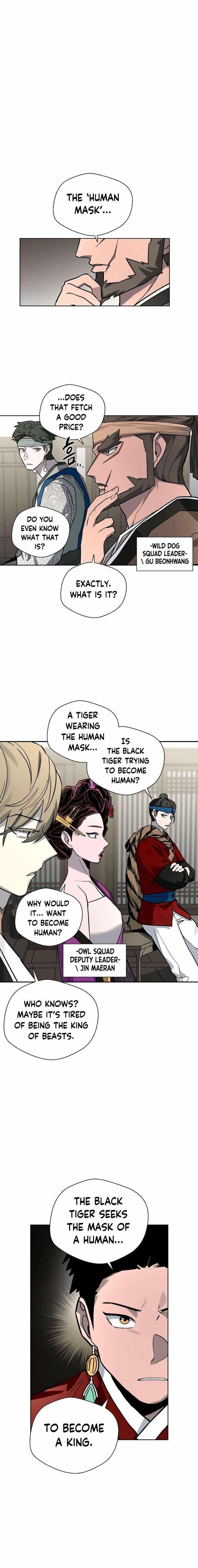 Human Mask Chapter 14 - Page 13