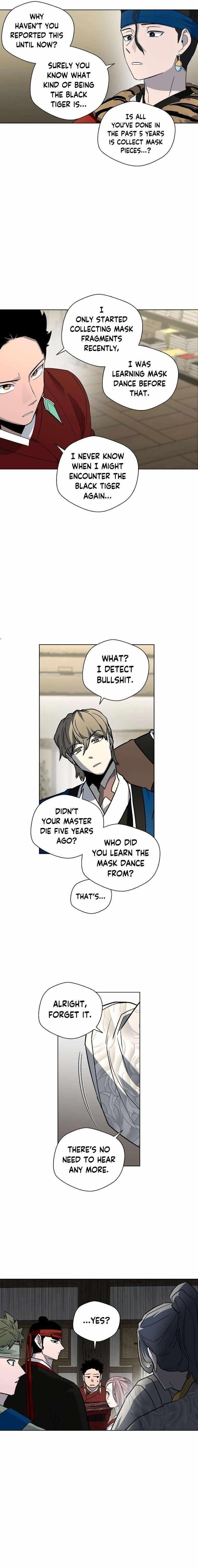 Human Mask Chapter 14 - Page 16