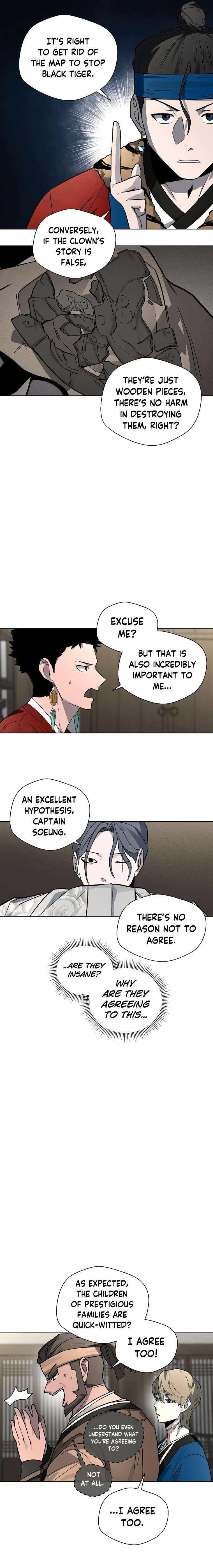 Human Mask Chapter 14 - Page 19