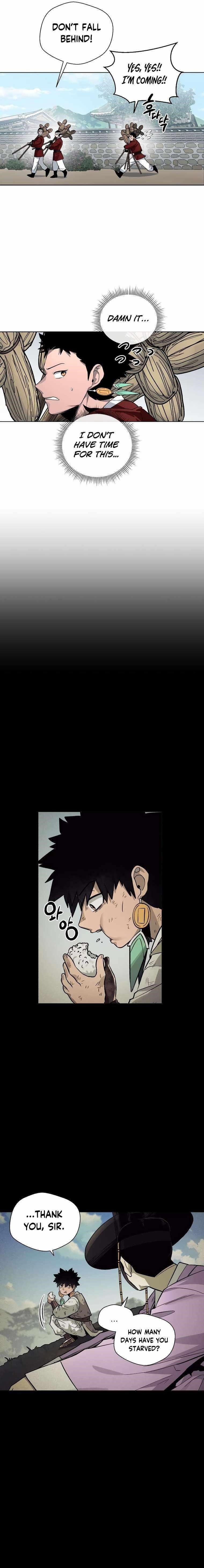 Human Mask Chapter 14 - Page 27