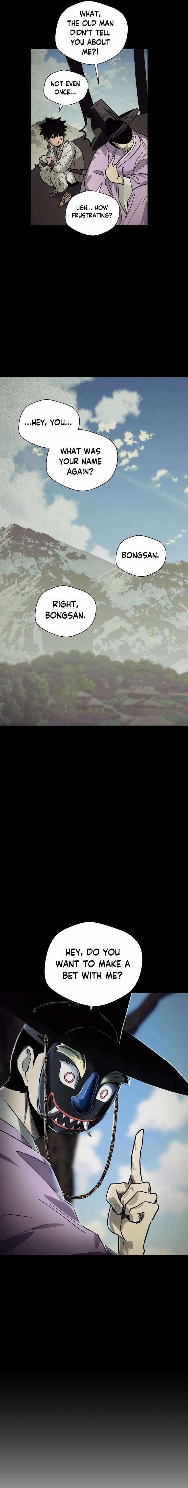 Human Mask Chapter 14 - Page 29