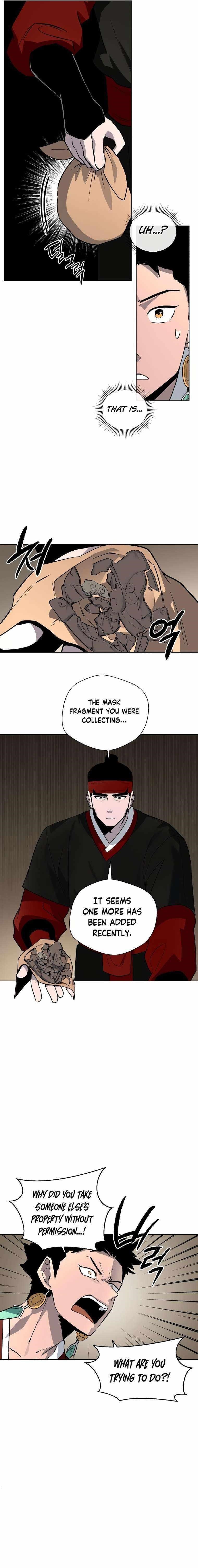 Human Mask Chapter 14 - Page 3