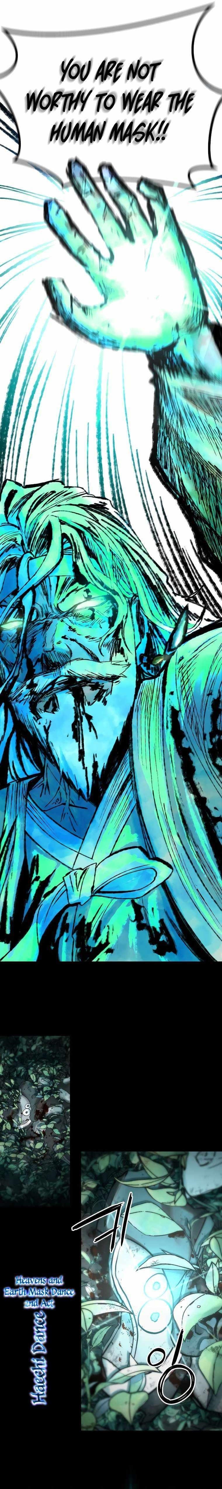 Human Mask Chapter 14 - Page 8