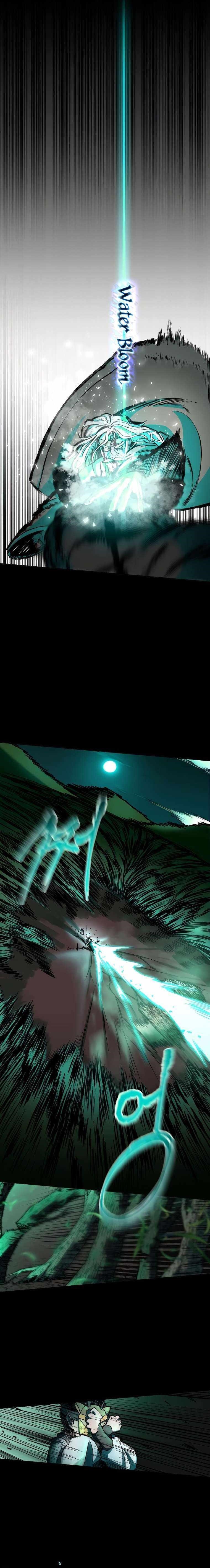 Human Mask Chapter 14 - Page 9