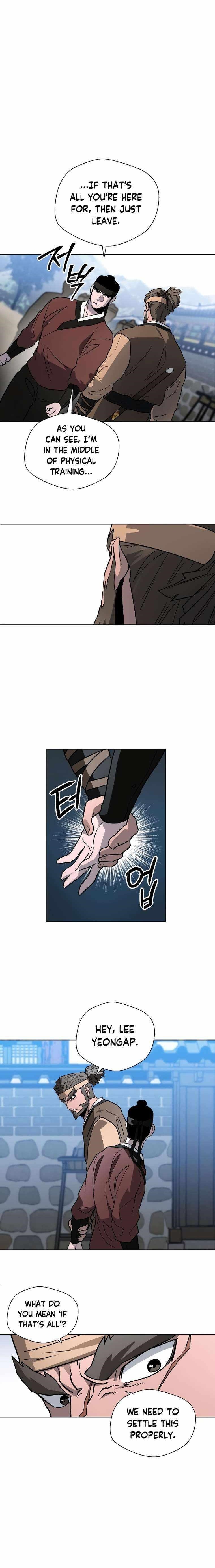 Human Mask Chapter 15 - Page 10