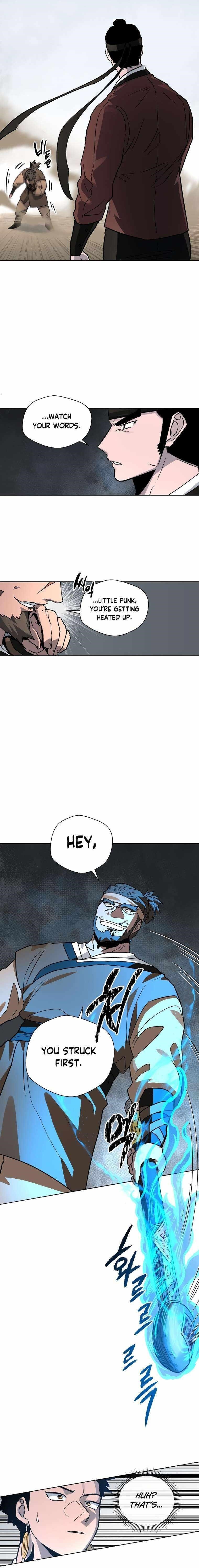 Human Mask Chapter 15 - Page 13