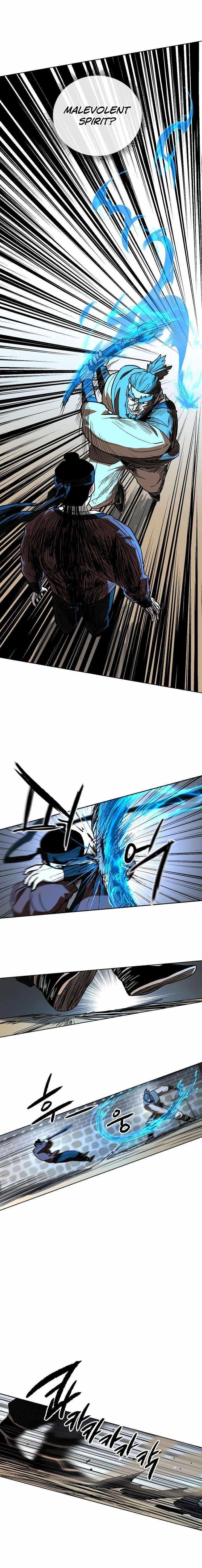 Human Mask Chapter 15 - Page 14