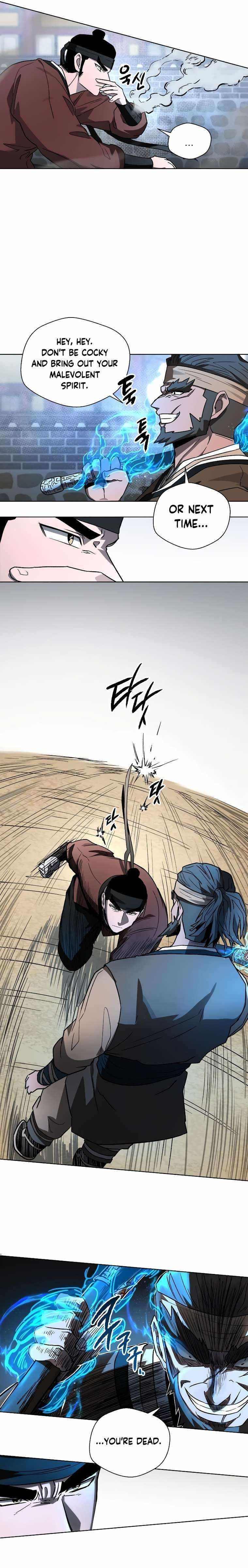 Human Mask Chapter 15 - Page 15