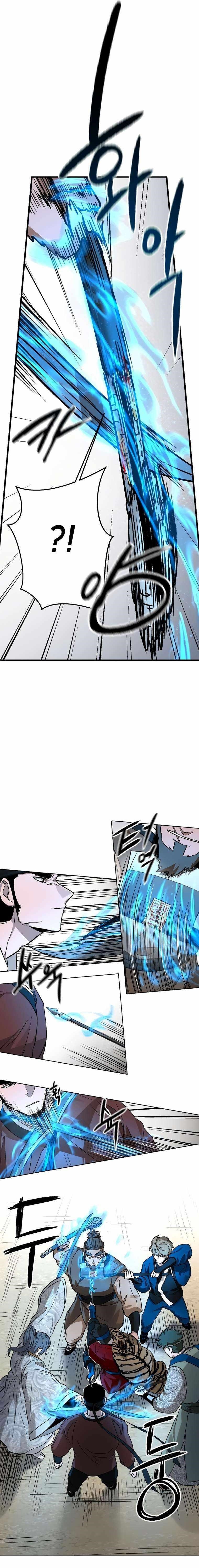 Human Mask Chapter 15 - Page 16