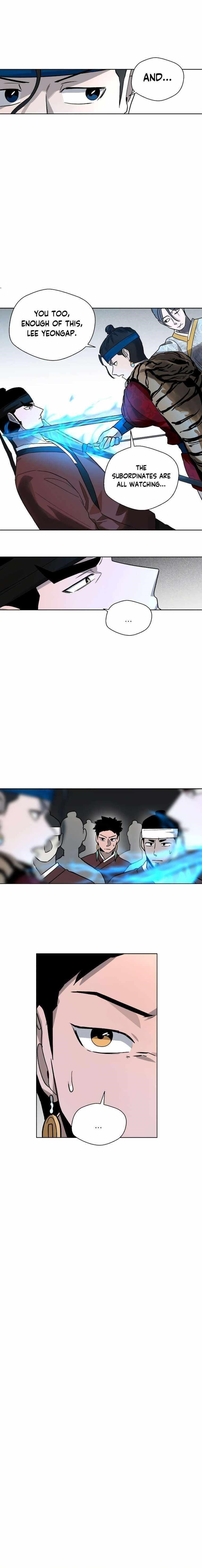 Human Mask Chapter 15 - Page 18