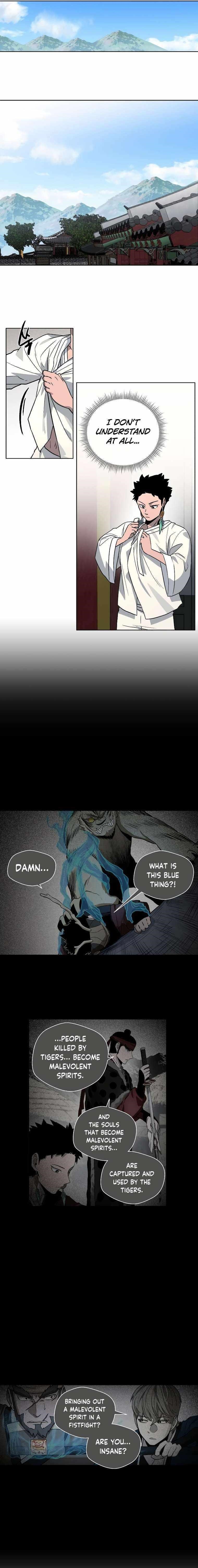 Human Mask Chapter 15 - Page 19