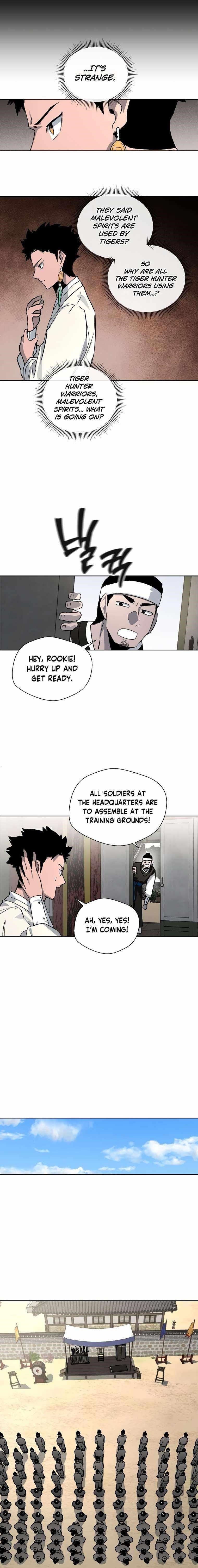 Human Mask Chapter 15 - Page 20