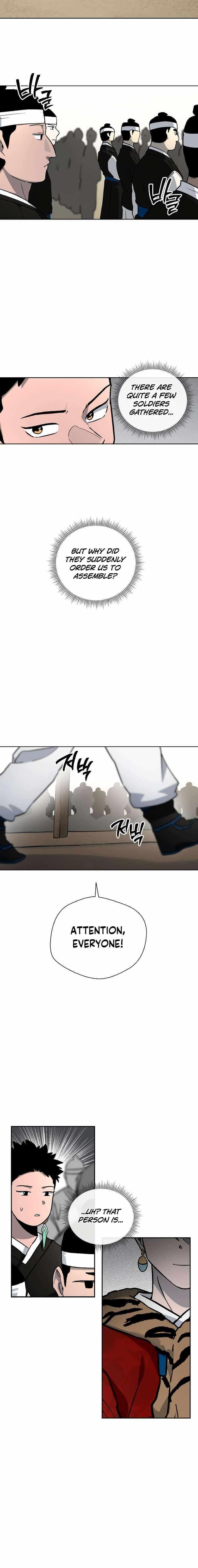 Human Mask Chapter 15 - Page 21