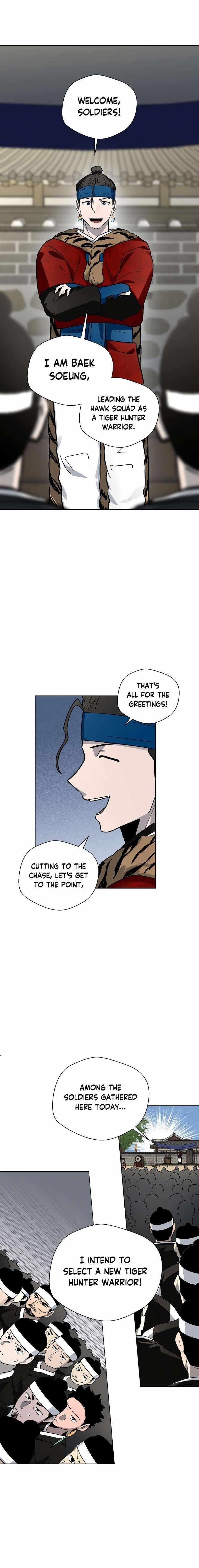 Human Mask Chapter 15 - Page 22