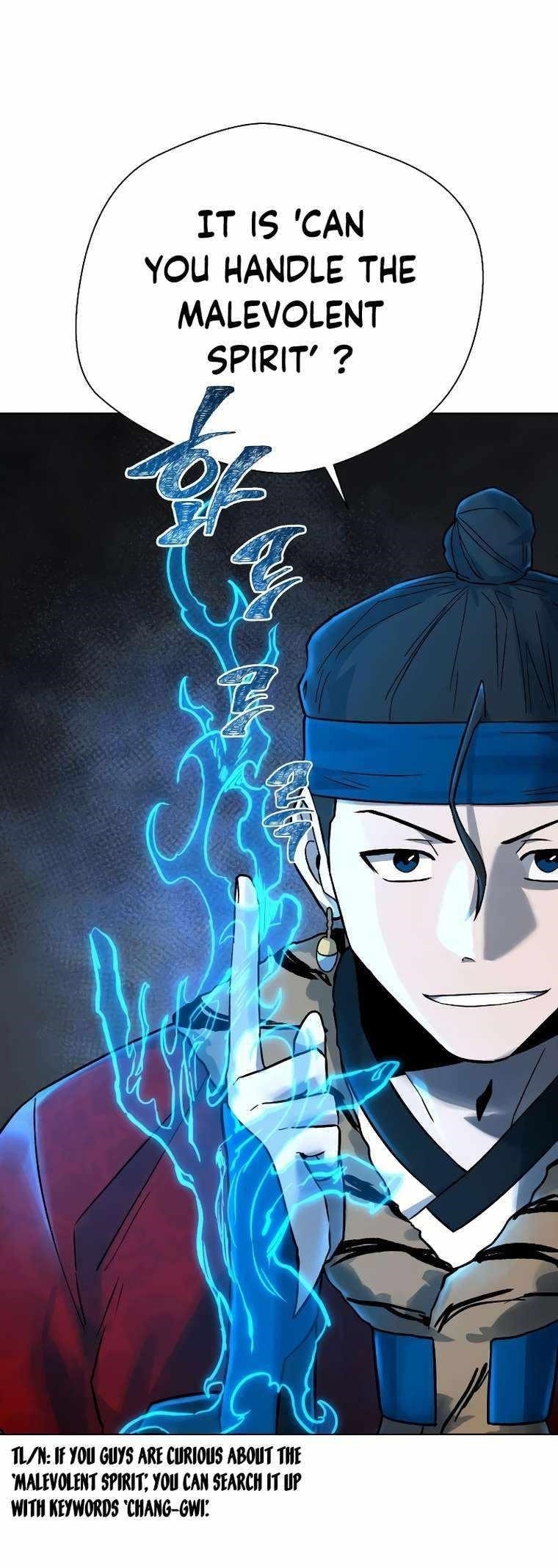 Human Mask Chapter 15 - Page 24