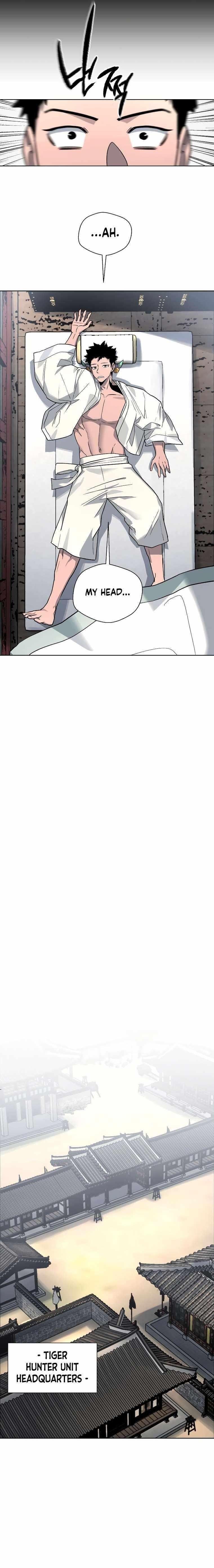 Human Mask Chapter 15 - Page 3