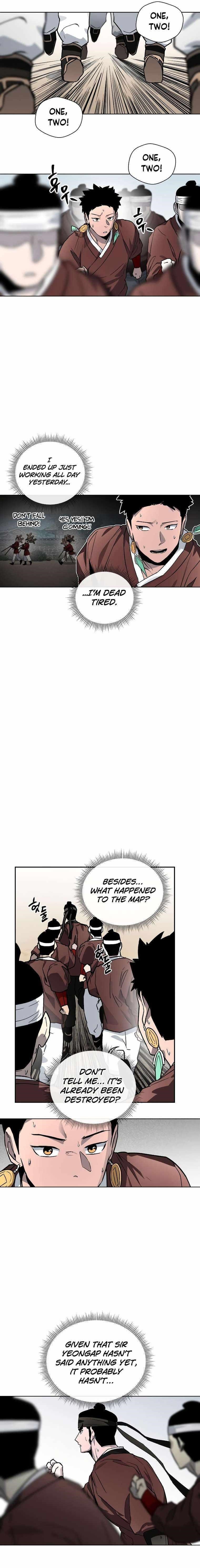 Human Mask Chapter 15 - Page 4