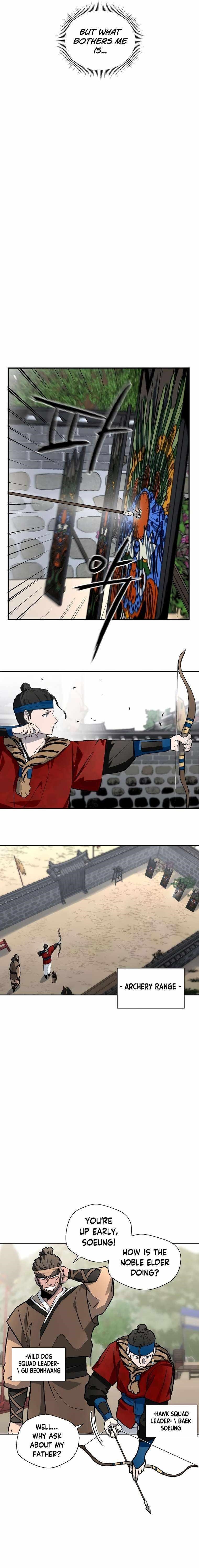 Human Mask Chapter 15 - Page 5