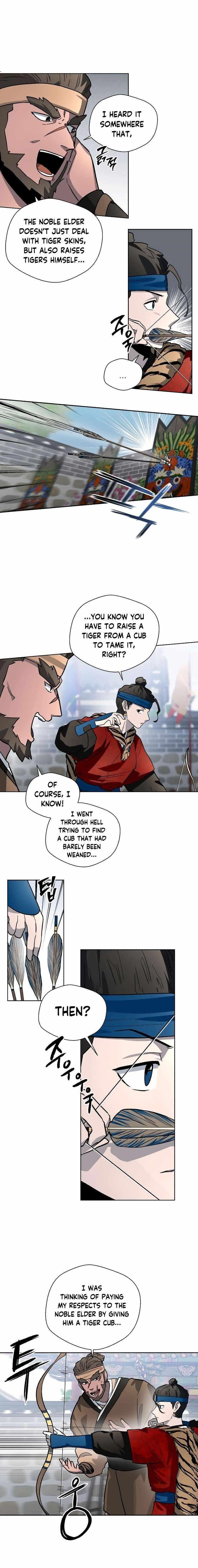 Human Mask Chapter 15 - Page 6