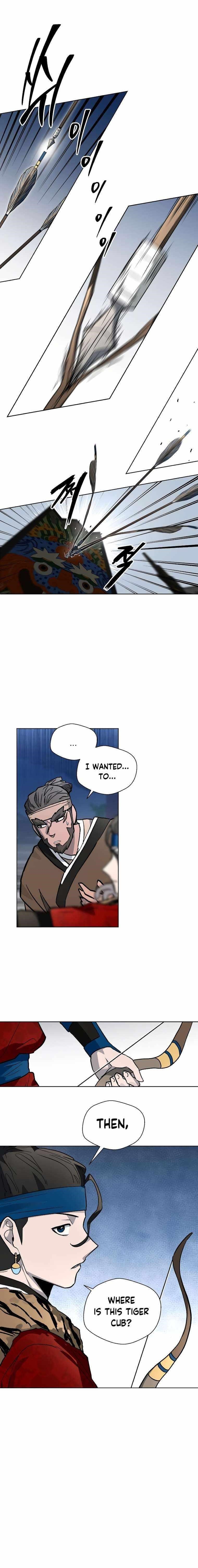 Human Mask Chapter 15 - Page 7