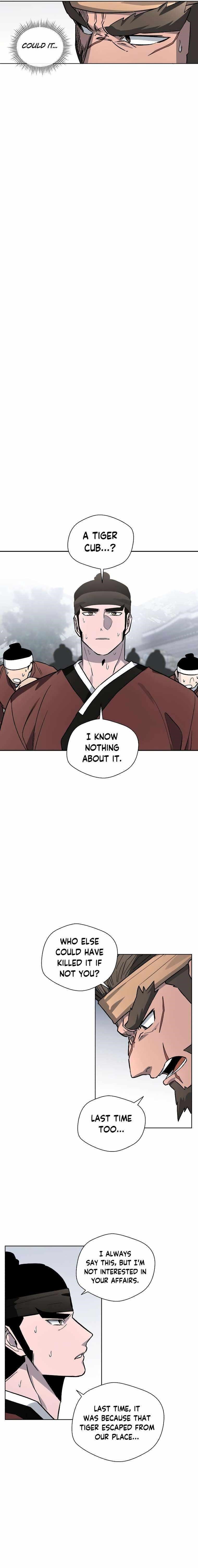 Human Mask Chapter 15 - Page 9