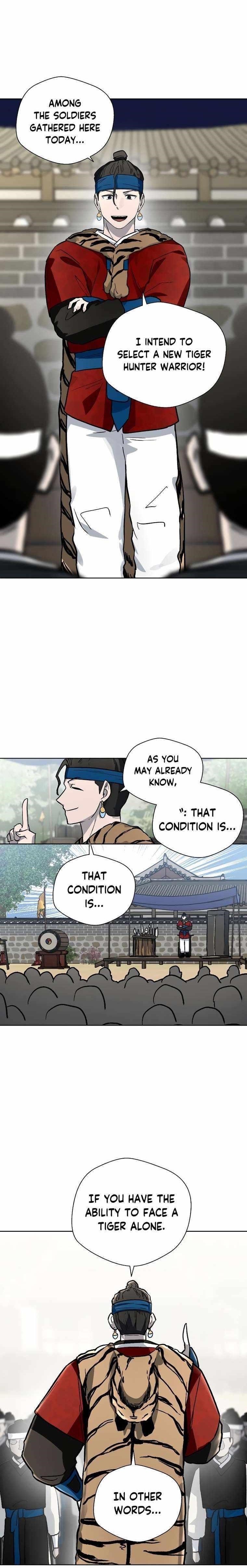 Human Mask Chapter 16 - Page 1