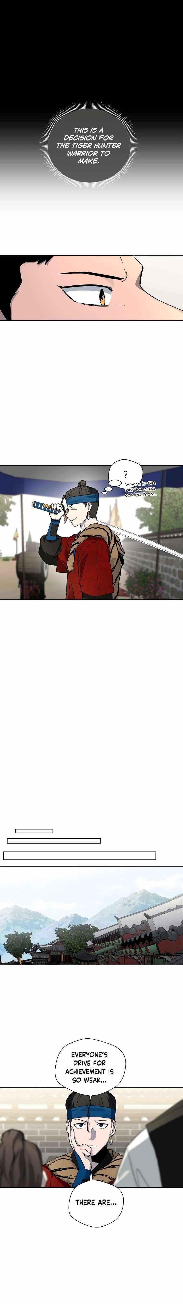 Human Mask Chapter 16 - Page 10