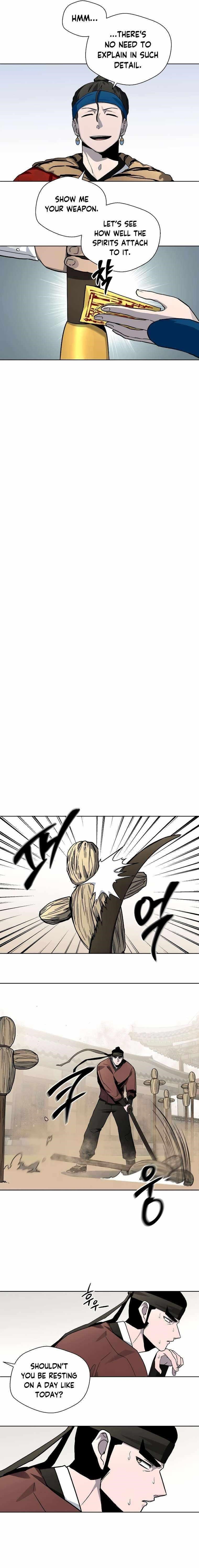 Human Mask Chapter 16 - Page 12