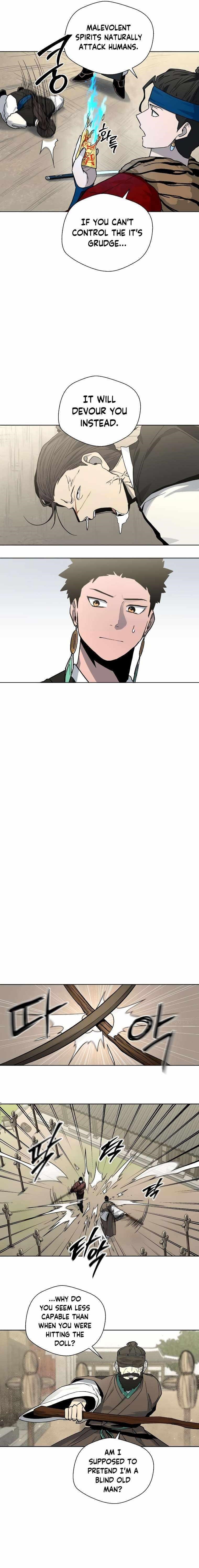Human Mask Chapter 16 - Page 18
