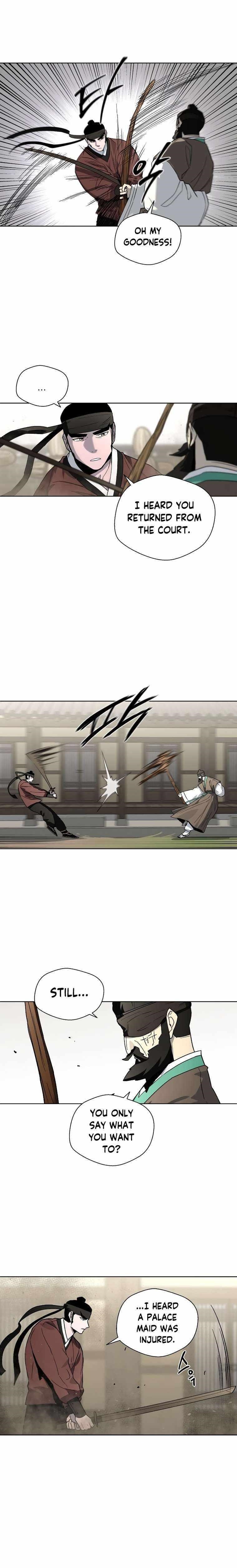 Human Mask Chapter 16 - Page 19