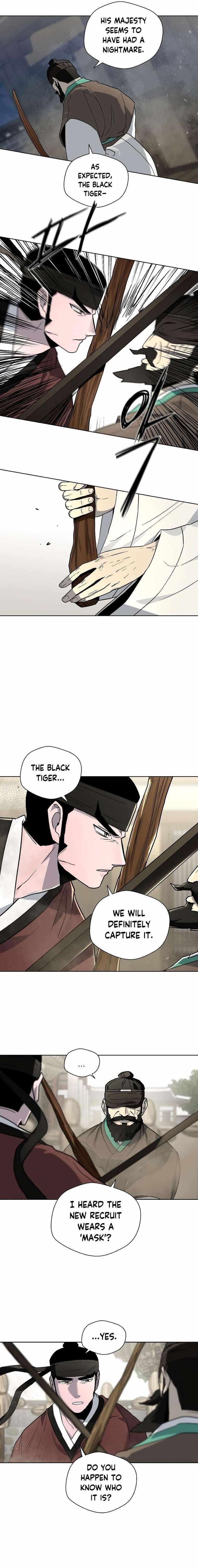 Human Mask Chapter 16 - Page 20