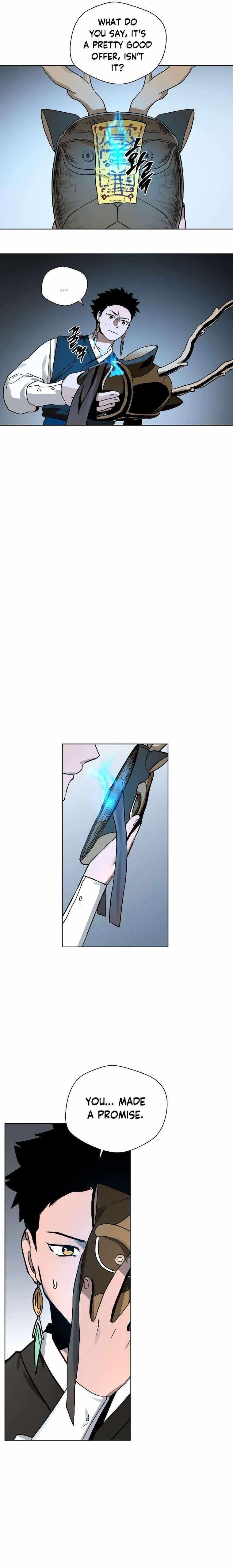 Human Mask Chapter 16 - Page 24