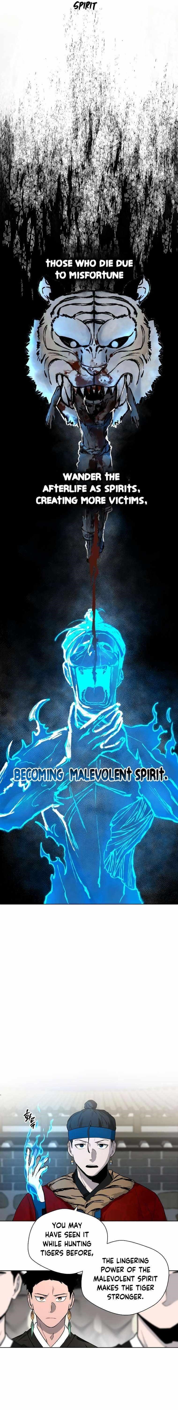 Human Mask Chapter 16 - Page 3