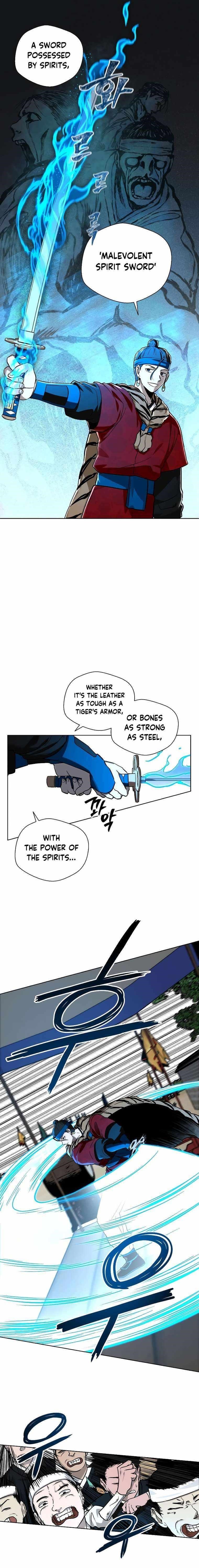 Human Mask Chapter 16 - Page 5