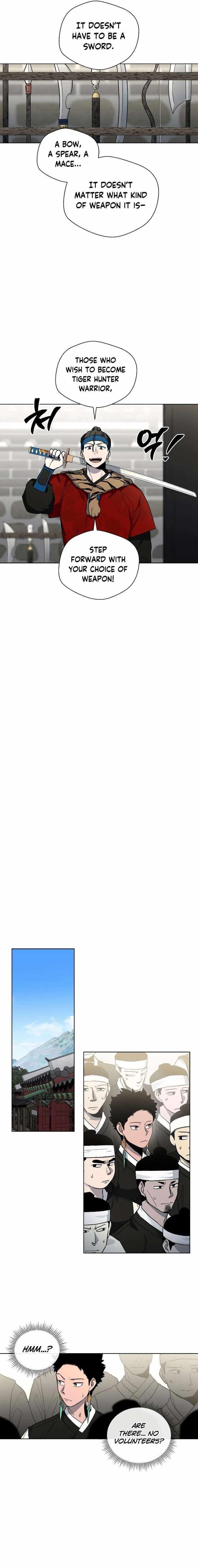 Human Mask Chapter 16 - Page 7