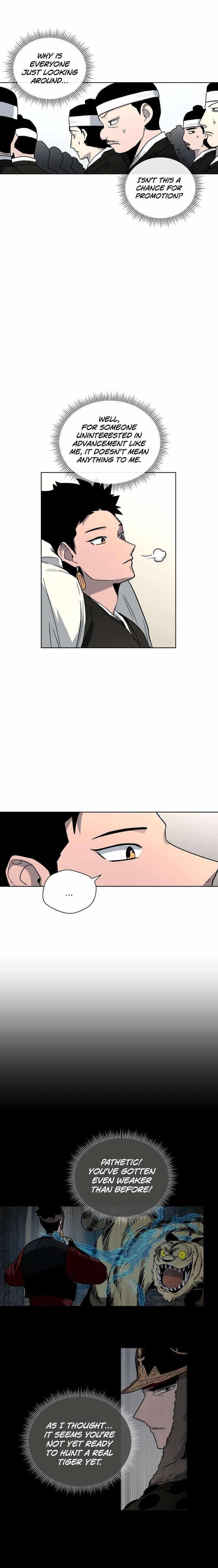 Human Mask Chapter 16 - Page 8