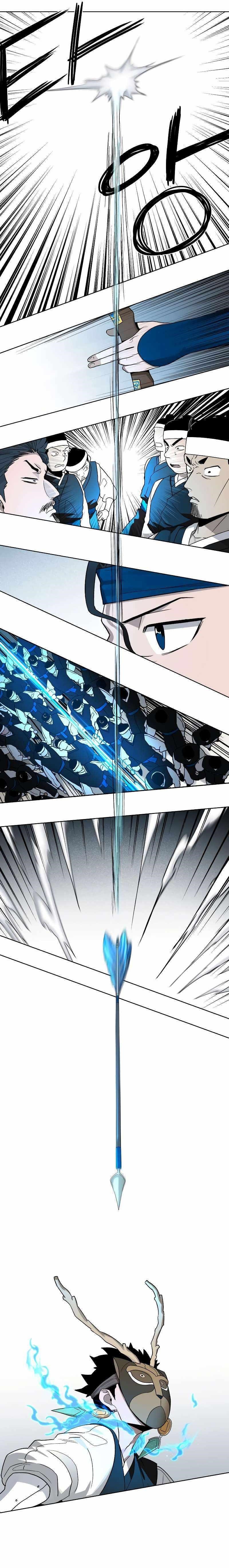 Human Mask Chapter 17 - Page 18