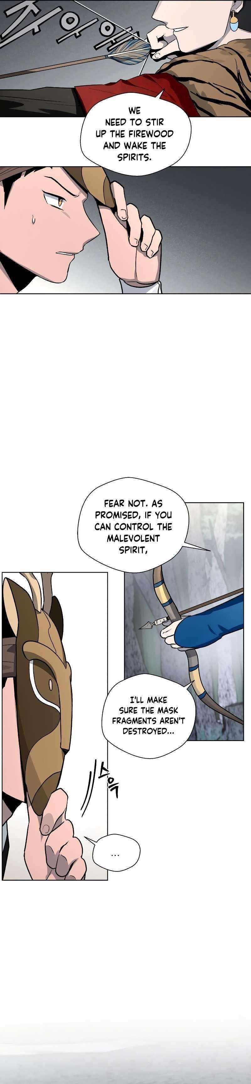 Human Mask Chapter 17 - Page 4