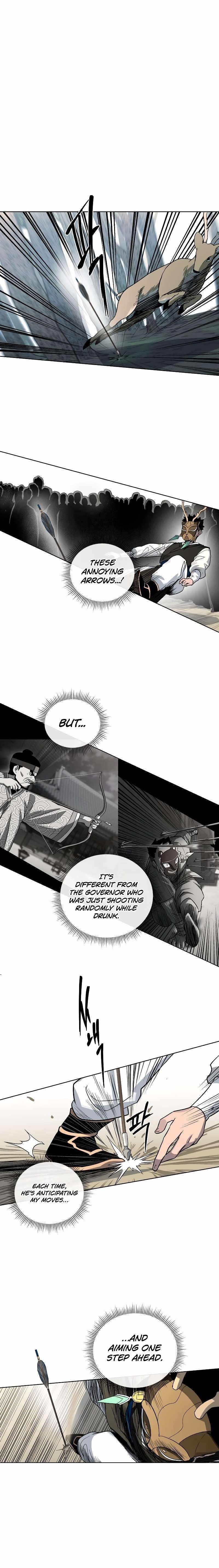 Human Mask Chapter 17 - Page 6