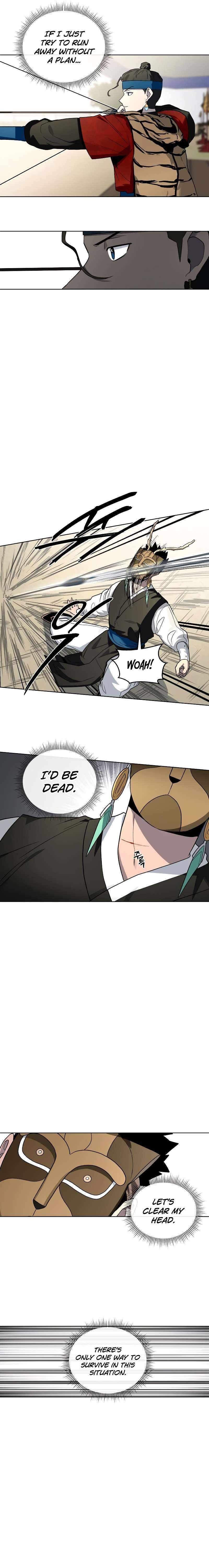 Human Mask Chapter 17 - Page 7