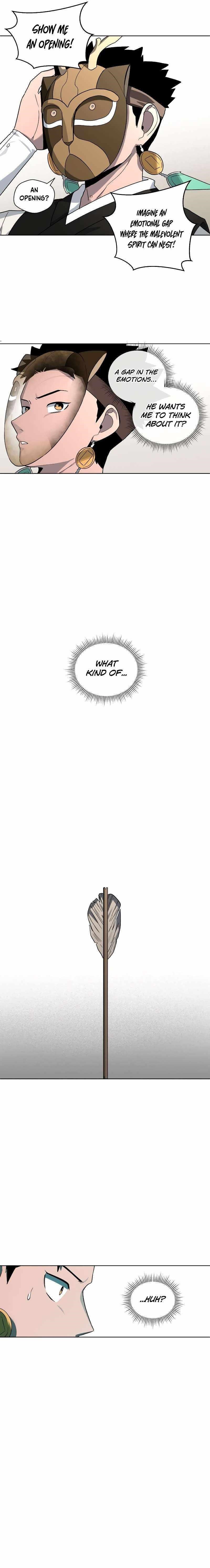 Human Mask Chapter 17 - Page 9