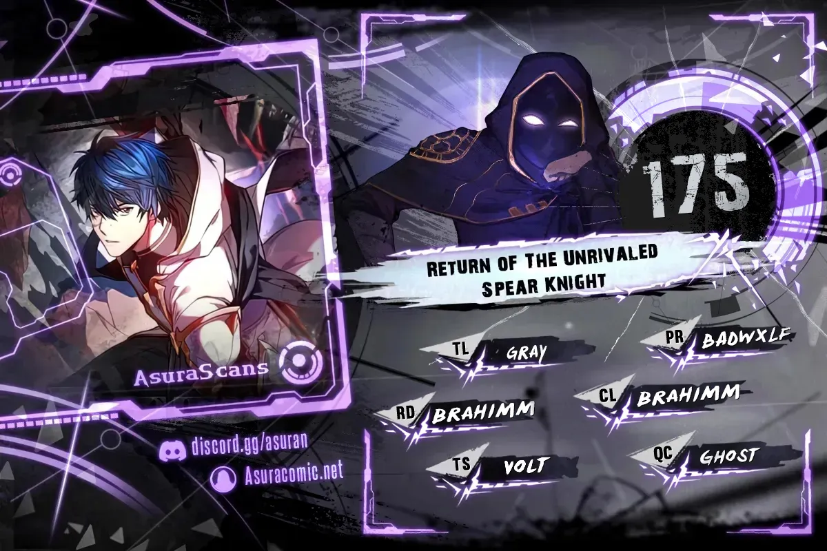 Human Mask Chapter 175 - Page 1