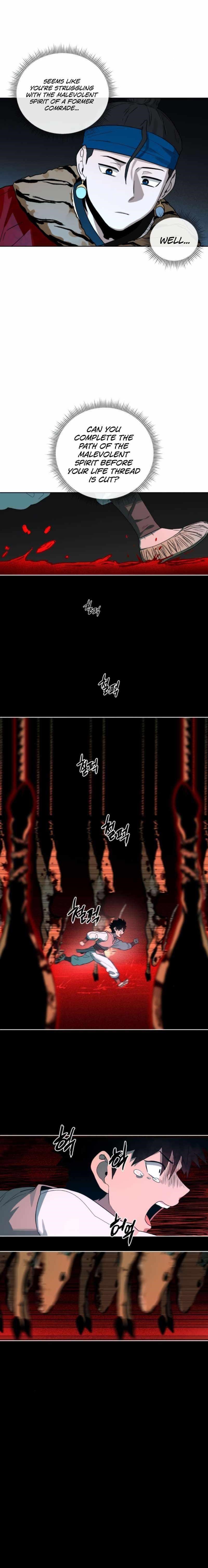 Human Mask Chapter 18 - Page 11