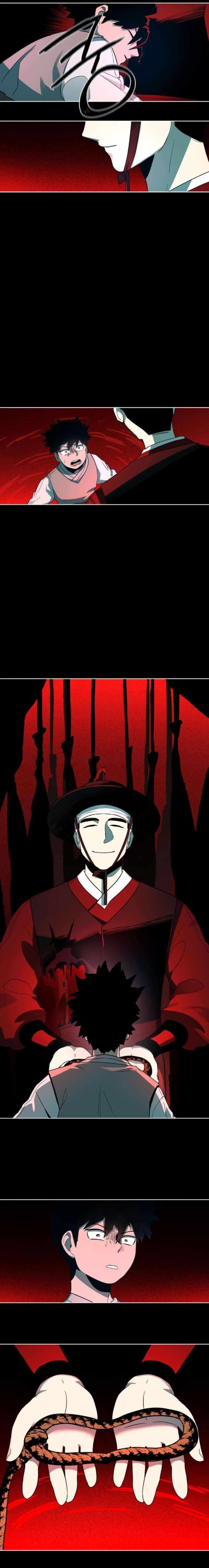 Human Mask Chapter 18 - Page 12