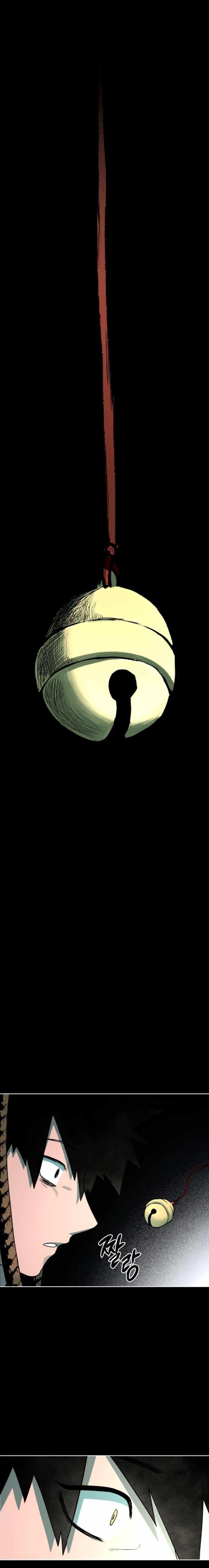 Human Mask Chapter 18 - Page 18