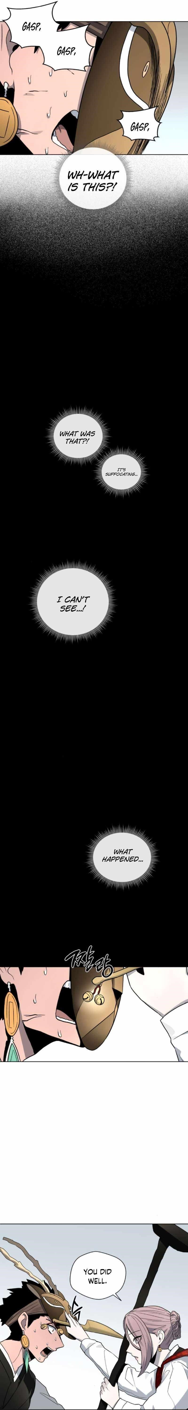 Human Mask Chapter 18 - Page 20