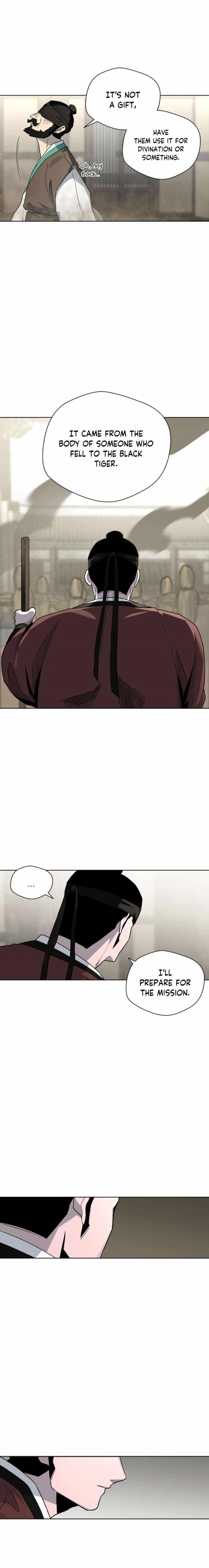 Human Mask Chapter 18 - Page 25