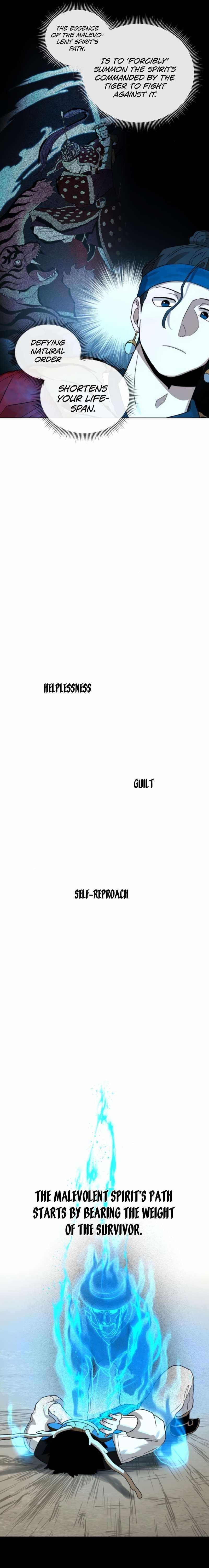 Human Mask Chapter 18 - Page 6