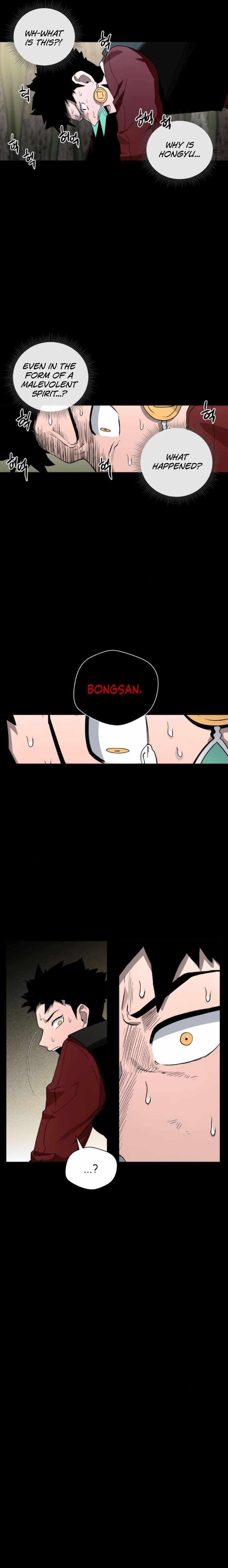 Human Mask Chapter 18 - Page 8