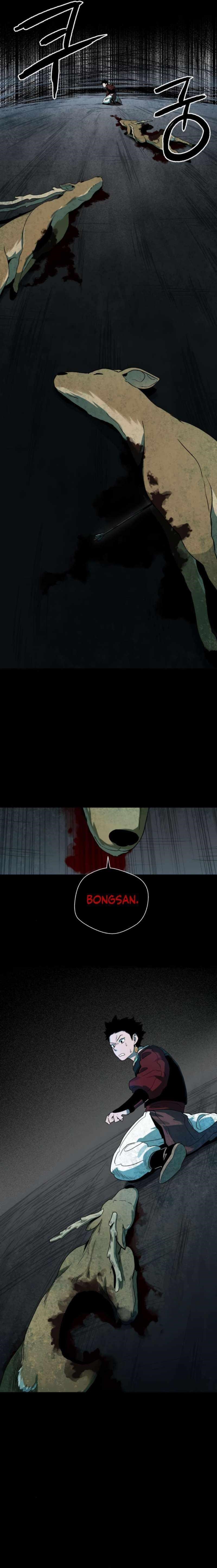 Human Mask Chapter 18 - Page 9